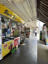 Saint George's Road (Kallang/Whampoa),  #612113491